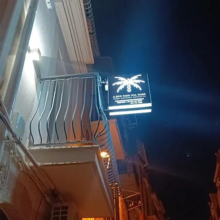 Apartment A Due Passi Dal Mare Barletta